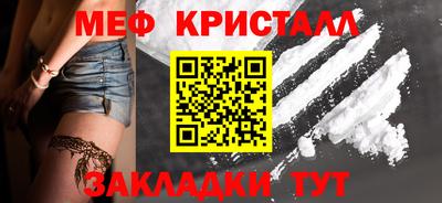 хмурый Нарткала