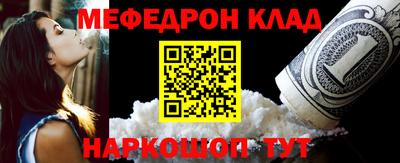 хмурый Нарткала