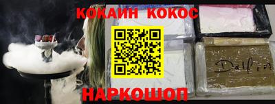 Альфа ПВП Нальчик