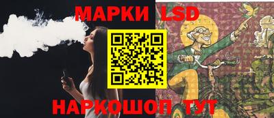 хмурый Нарткала