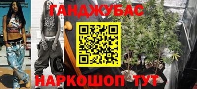 хмурый Нарткала