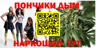 Альфа ПВП Нальчик