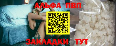 хмурый Нарткала
