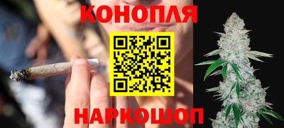 хмурый Нарткала