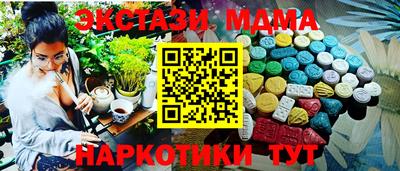 Альфа ПВП Нальчик