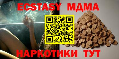 Альфа ПВП Нальчик