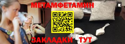 Альфа ПВП Нальчик