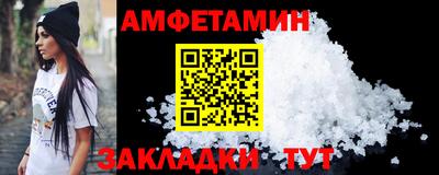 хмурый Нарткала