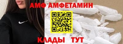 хмурый Нарткала