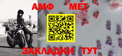Альфа ПВП Нальчик