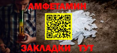 Альфа ПВП Нальчик