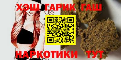 Альфа ПВП Нальчик