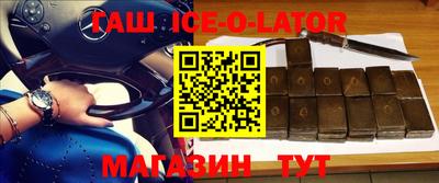 хмурый Нарткала