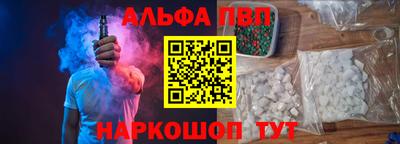 хмурый Нарткала