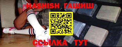 хмурый Нарткала