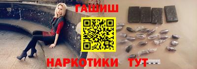 хмурый Нарткала