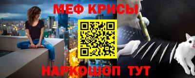 хмурый Нарткала