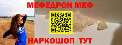 хмурый Нарткала